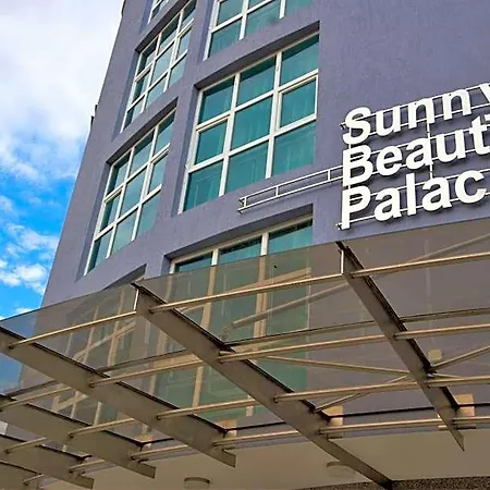 호텔 Sunny Beauty Palace 써니비치